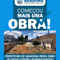 Obras do novo centro administrativo foram iniciadas